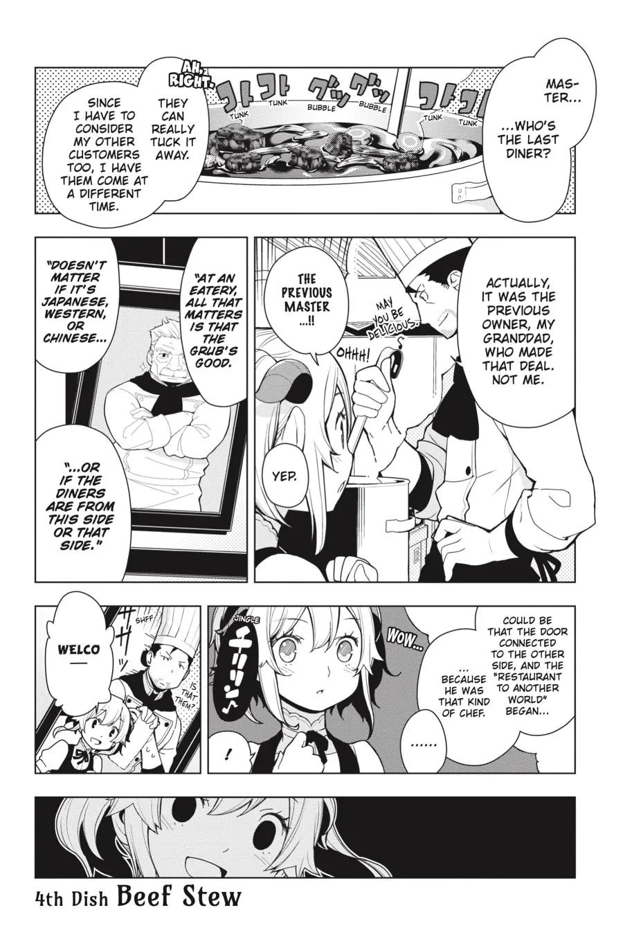 Restaurant to Another World Chapter 4 page 2 - 