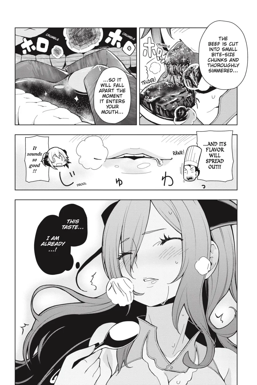 Restaurant to Another World Chapter 4 page 16 - 