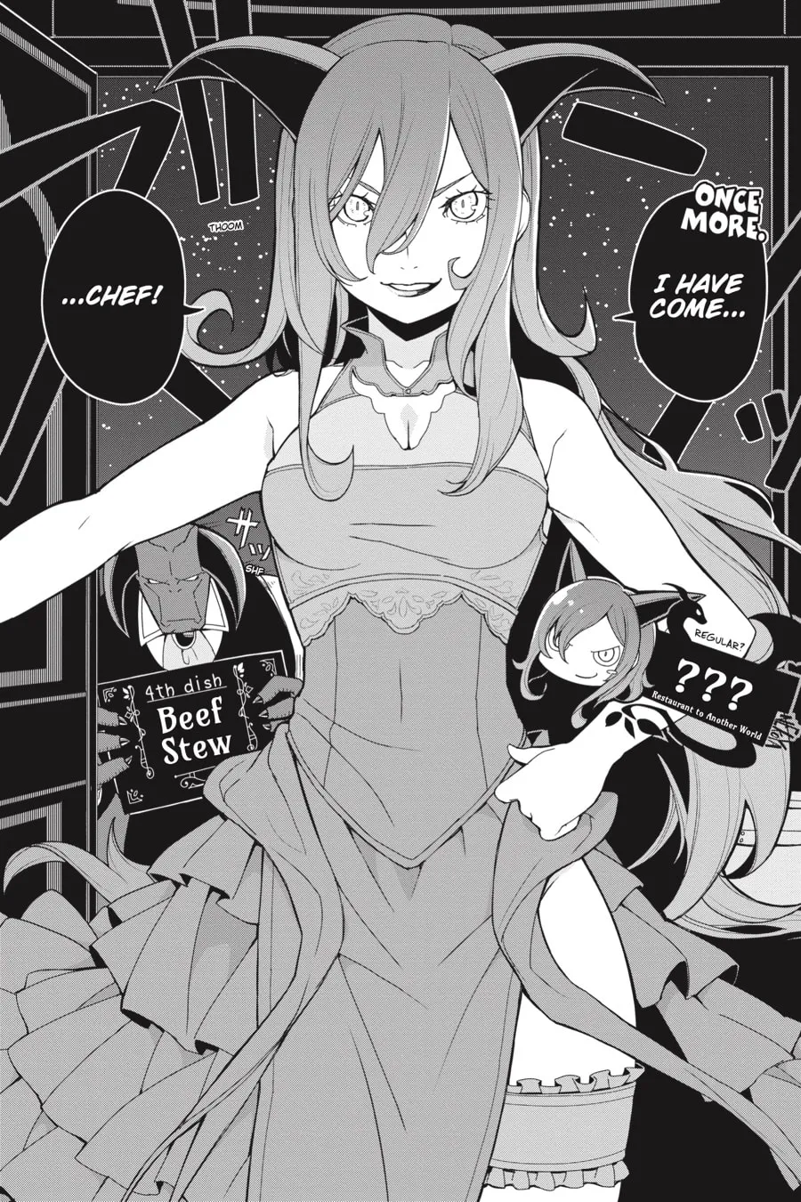 Restaurant to Another World Chapter 4 page 5 - 