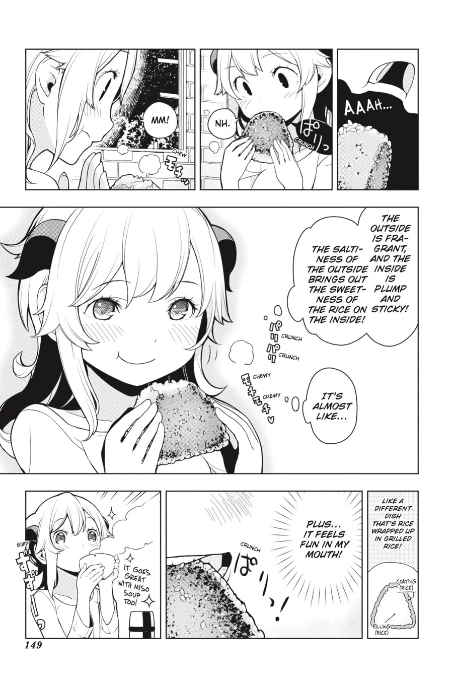 Restaurant to Another World Chapter 5 page 14 - 