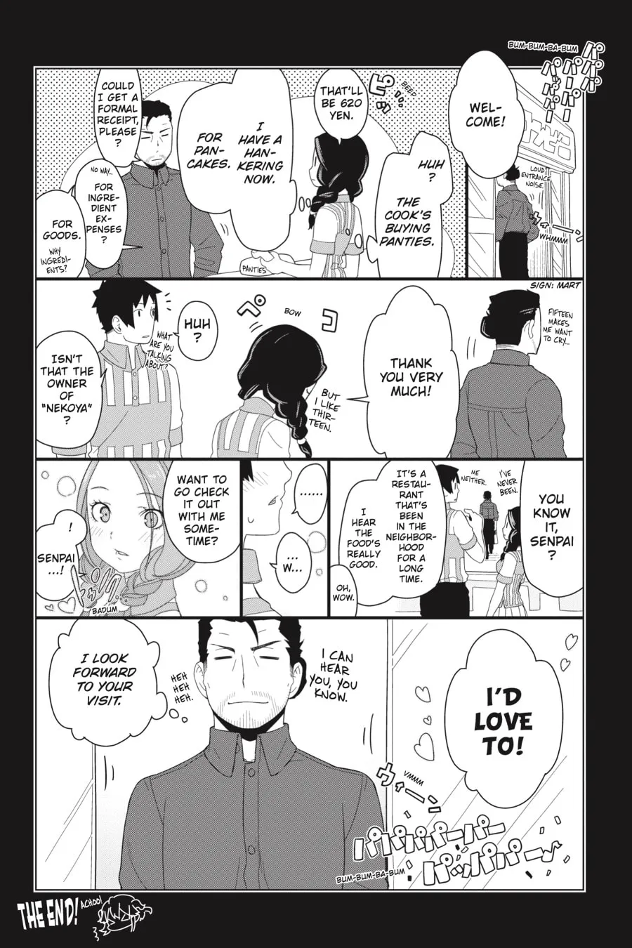 Restaurant to Another World Chapter 5 page 20 - 