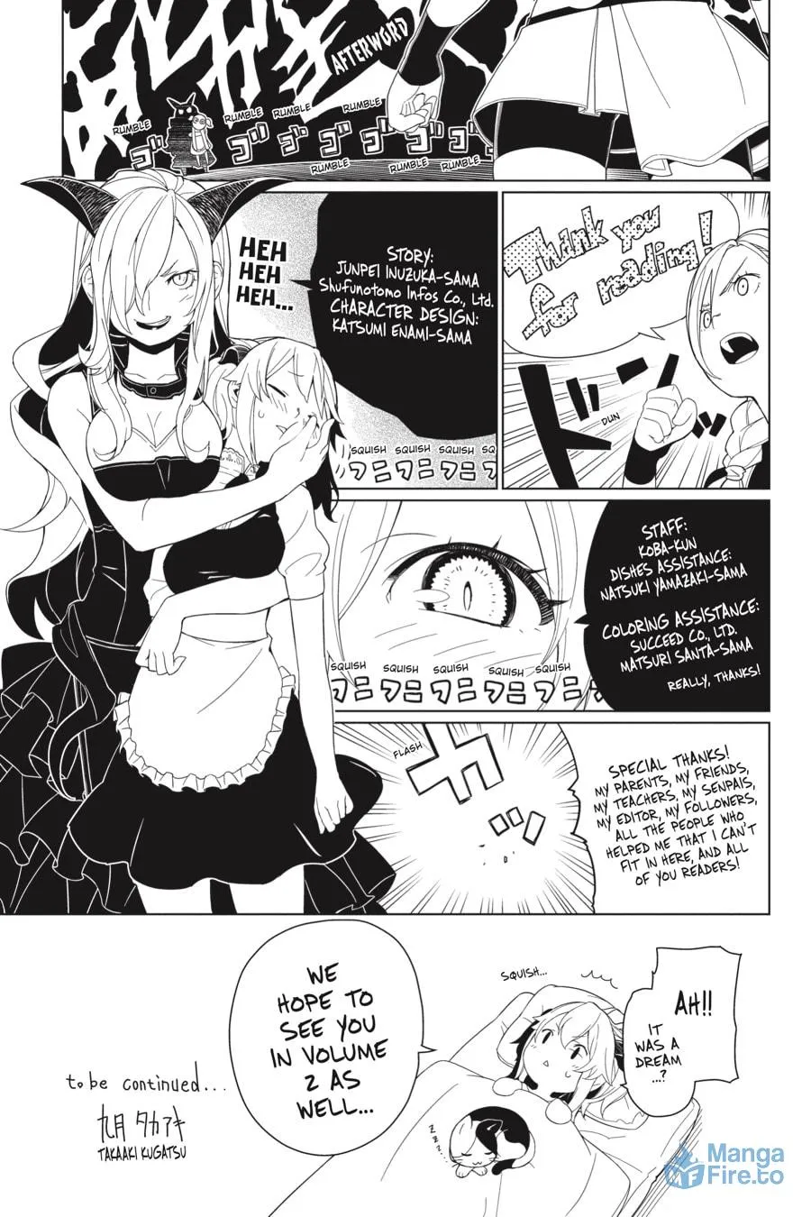 Restaurant to Another World Chapter 5 page 21 - 