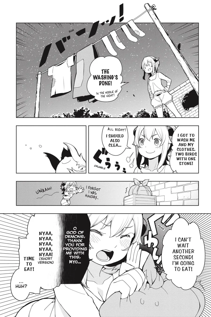 Restaurant to Another World Chapter 5 page 5 - 