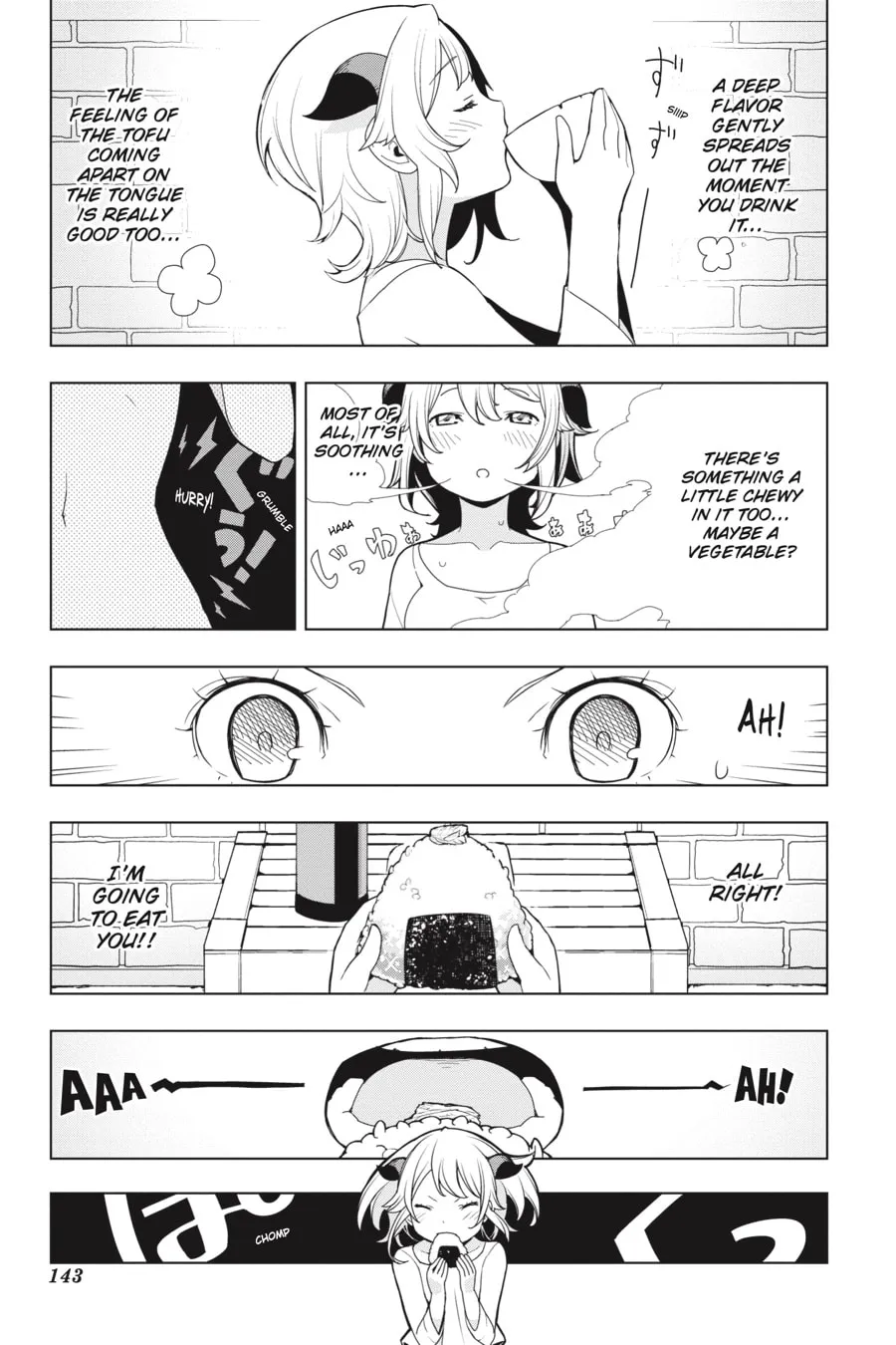 Restaurant to Another World Chapter 5 page 8 - 