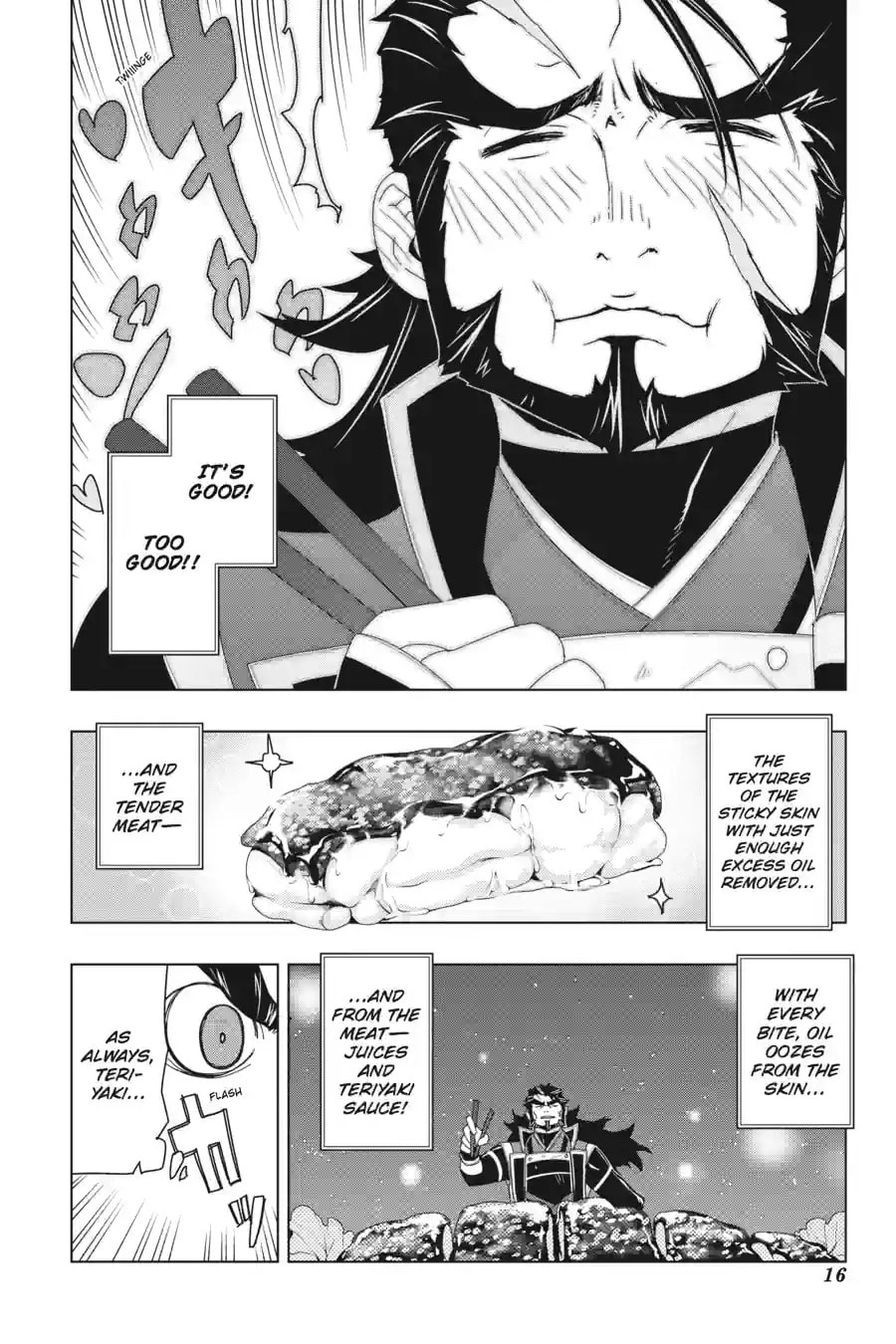 Restaurant to Another World Chapter 6.2 page 2 - 