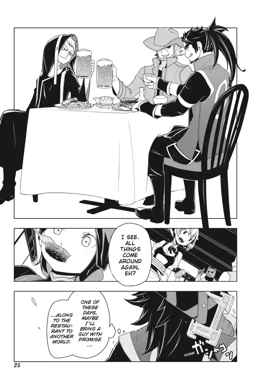 Restaurant to Another World Chapter 6.2 page 11 - 
