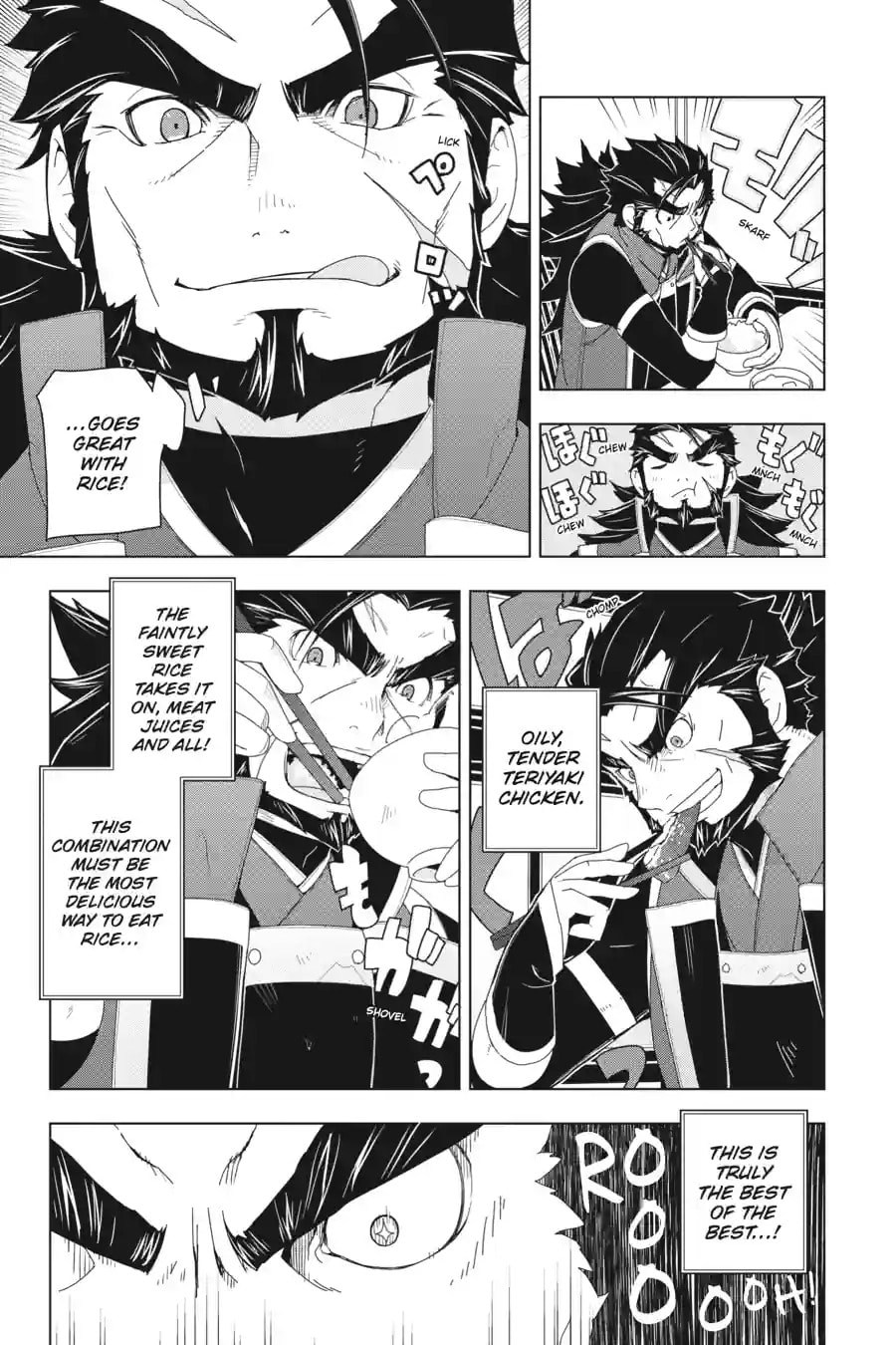 Restaurant to Another World Chapter 6.2 page 3 - 