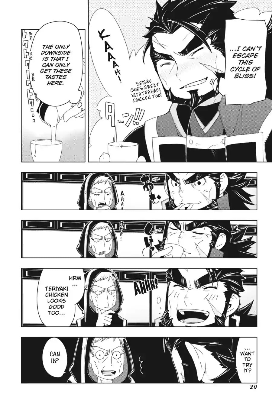 Restaurant to Another World Chapter 6.2 page 6 - 