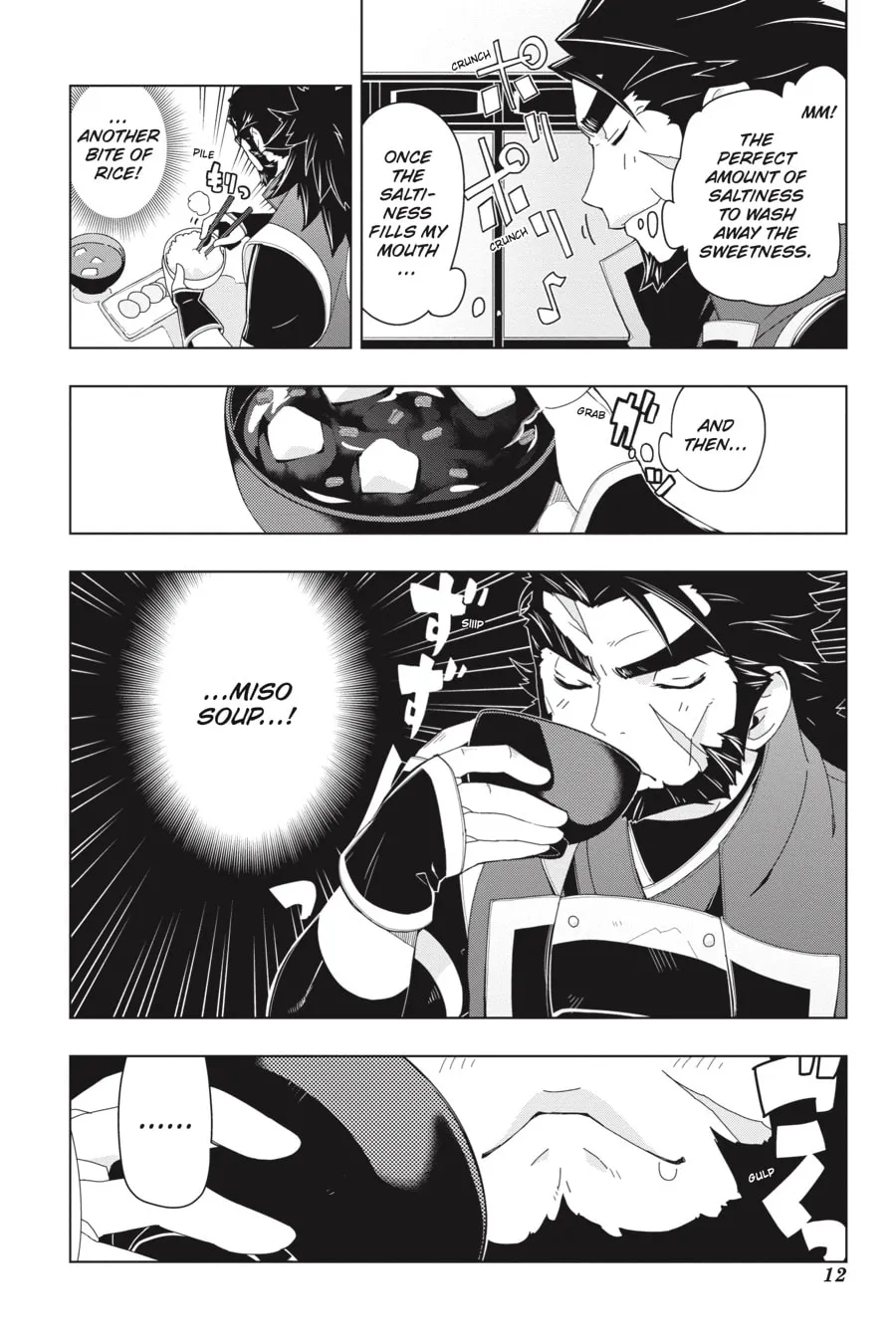 Restaurant to Another World Chapter 6 page 11 - 