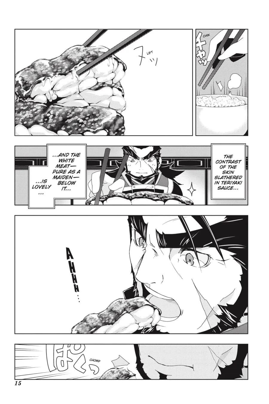 Restaurant to Another World Chapter 6 page 14 - 