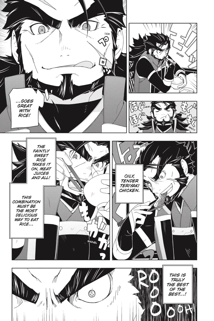Restaurant to Another World Chapter 6 page 16 - 