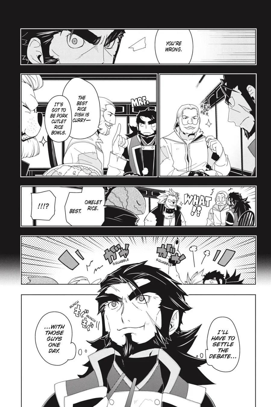 Restaurant to Another World Chapter 6 page 17 - 