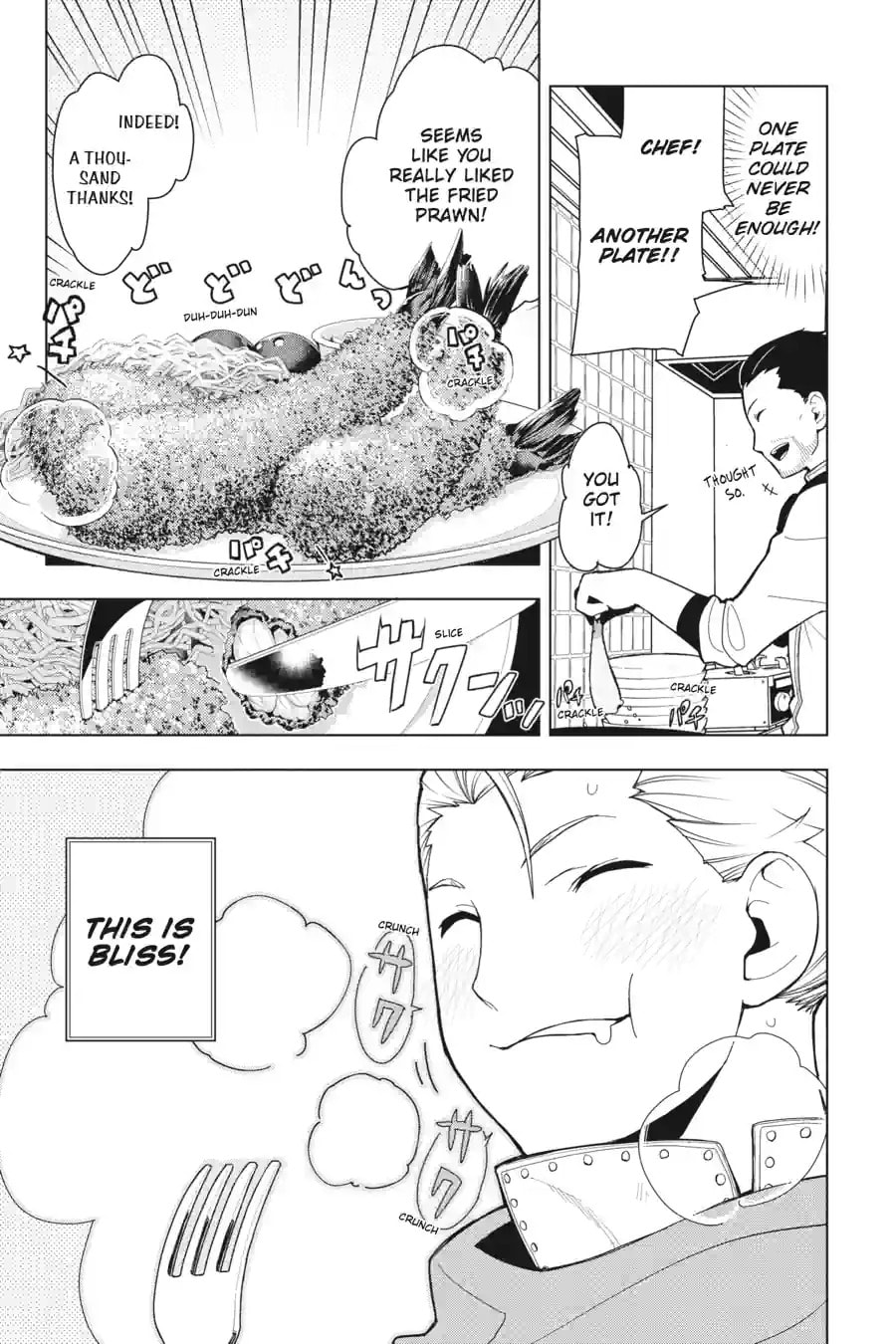 Restaurant to Another World Chapter 7.2 page 4 - 