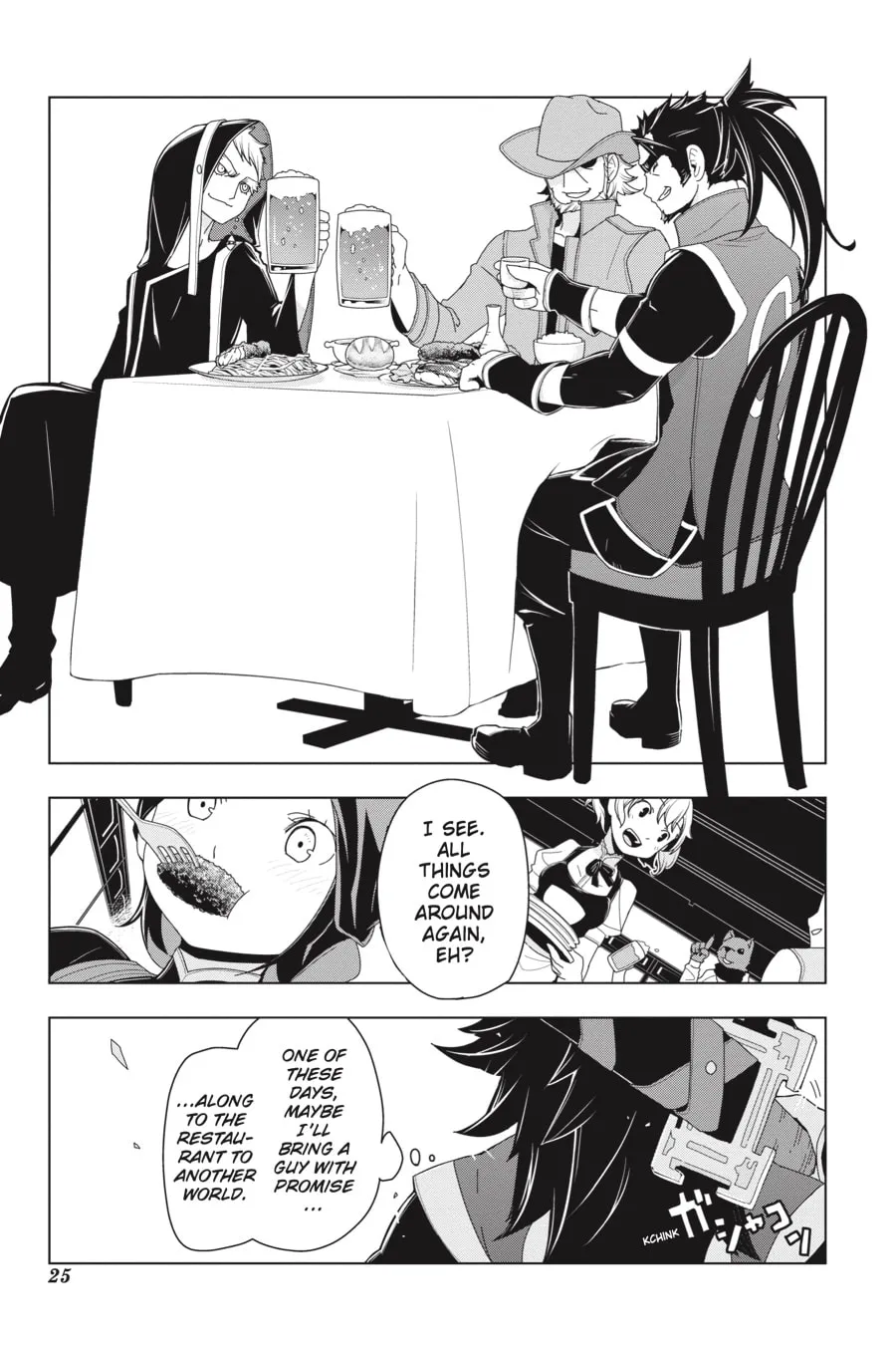 Restaurant to Another World Chapter 7 page 1 - 
