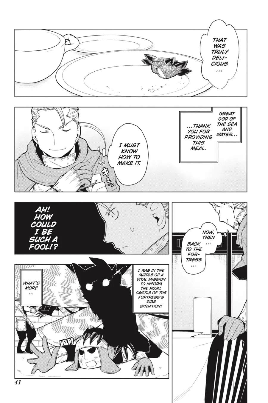 Restaurant to Another World Chapter 7 page 17 - 
