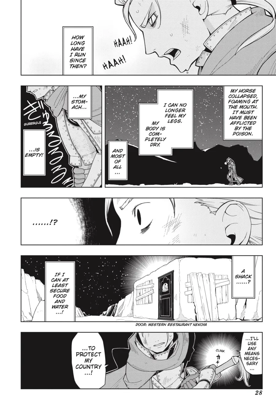 Restaurant to Another World Chapter 7 page 4 - 