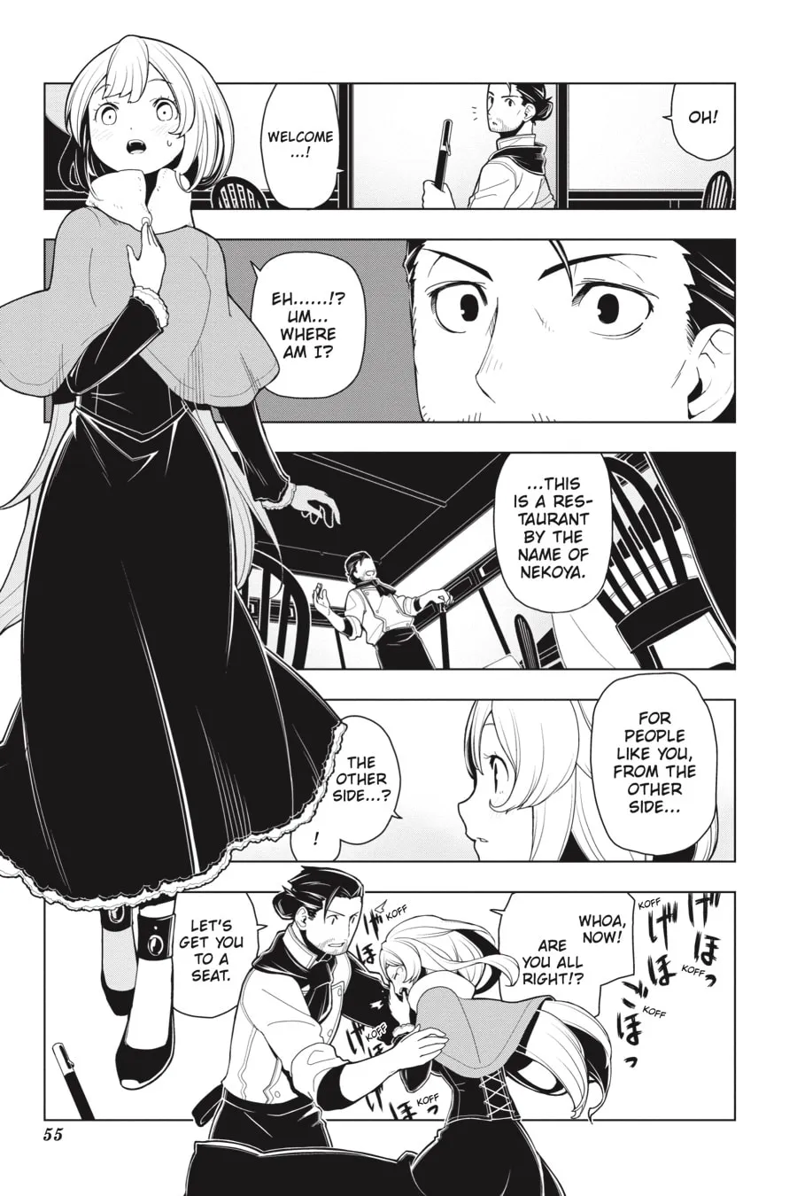 Restaurant to Another World Chapter 8 page 7 - 