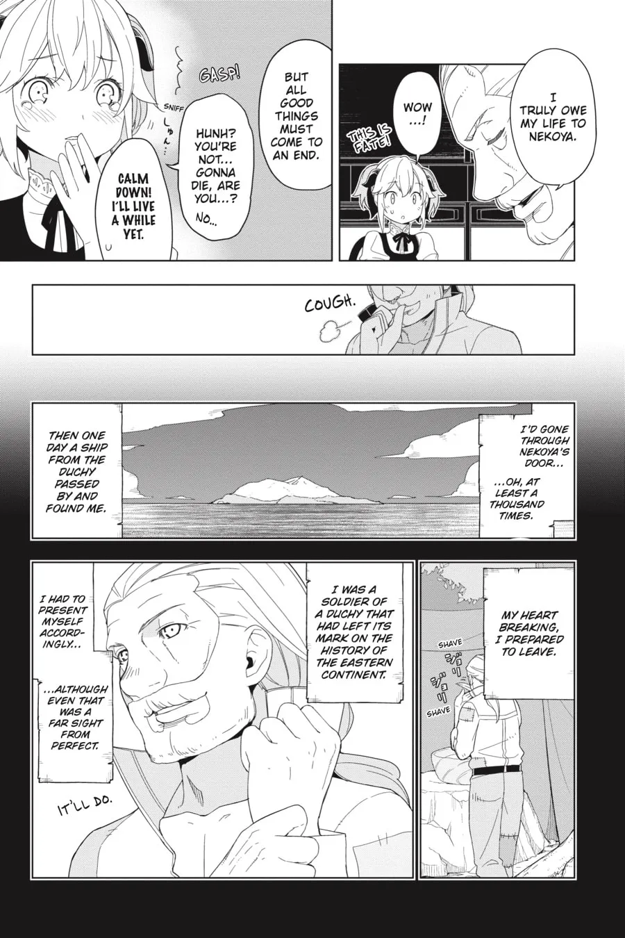 Restaurant to Another World Chapter 9 page 13 - 
