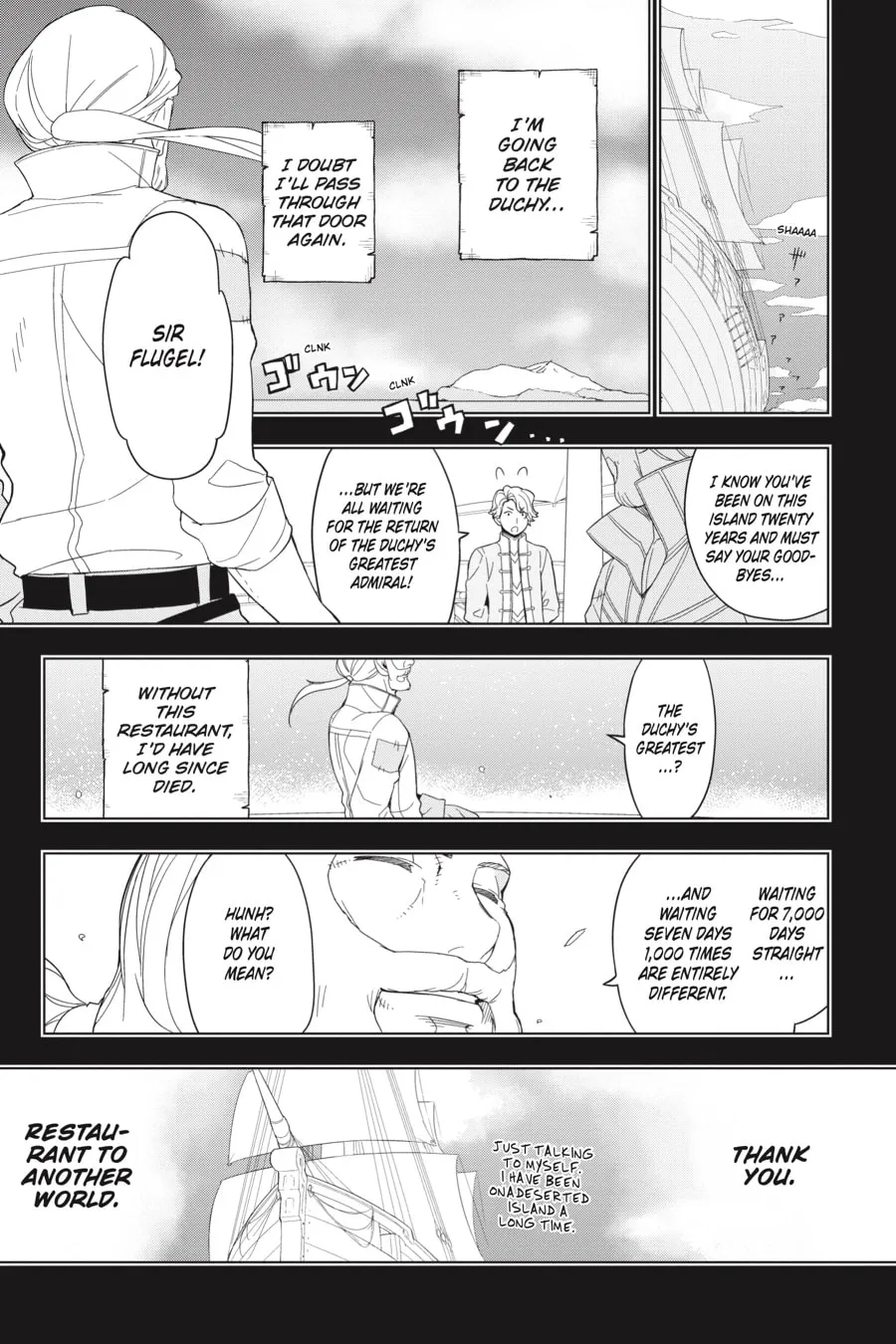 Restaurant to Another World Chapter 9 page 17 - 