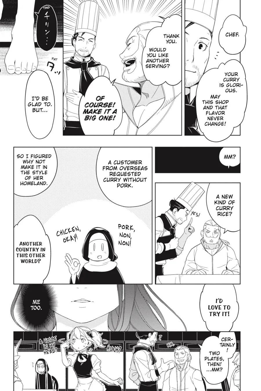 Restaurant to Another World Chapter 9 page 19 - 