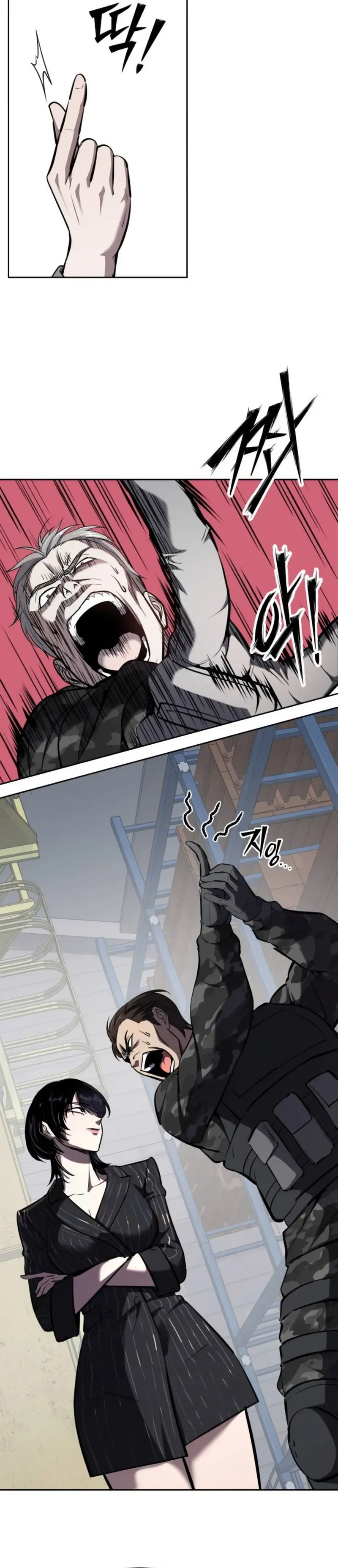 Resurrection Boy Chapter 14 page 12 - 