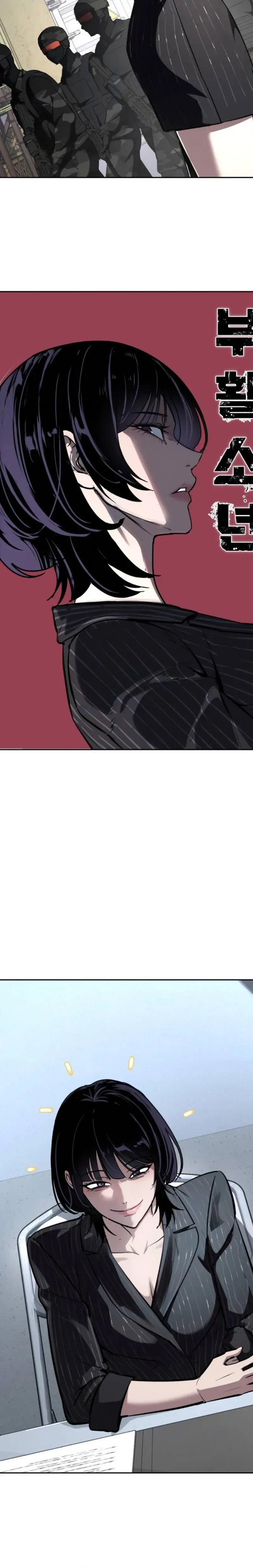 Resurrection Boy Chapter 14 page 18 - 