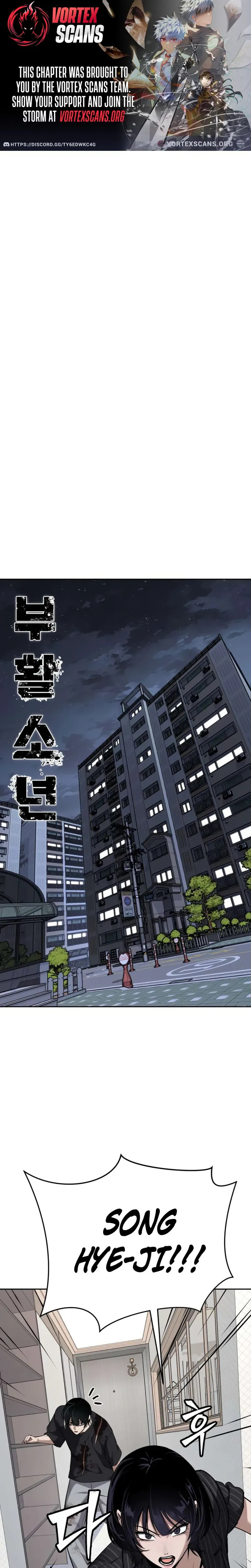 Resurrection Boy Chapter 15 page 1 - 