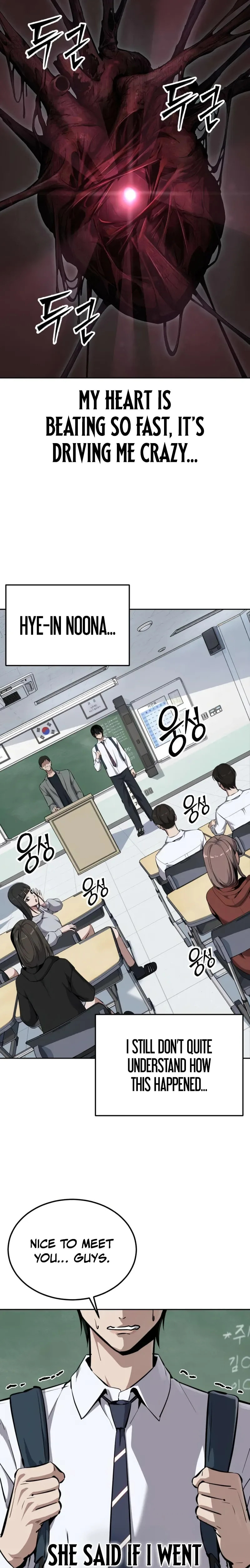 Resurrection Boy Chapter 15 page 53 - 