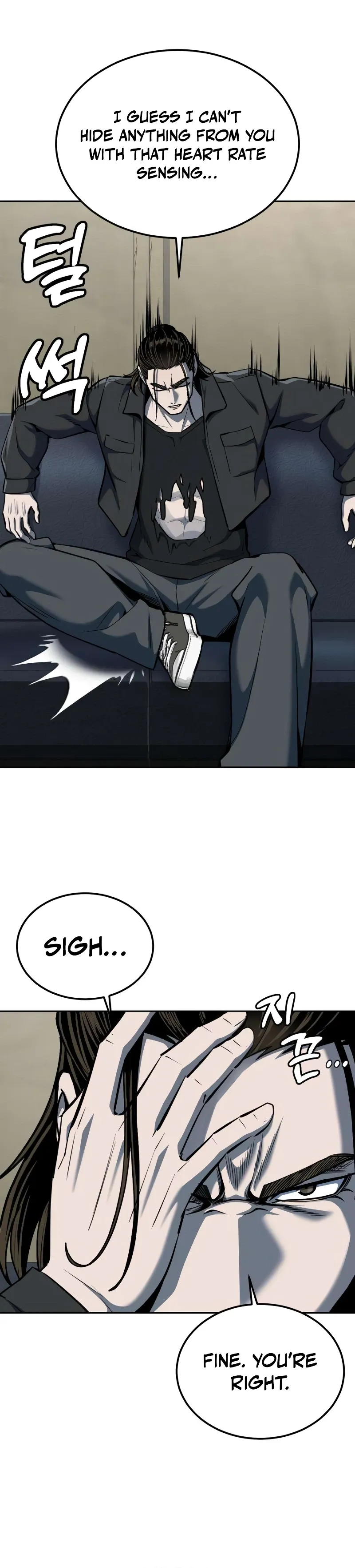 Resurrection Boy Chapter 23 page 42 - 