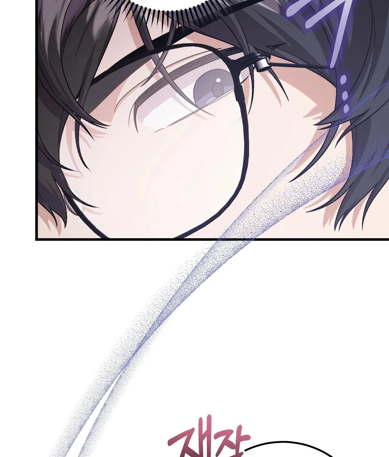 Resurrection Merit Chapter 1 page 104 - 
