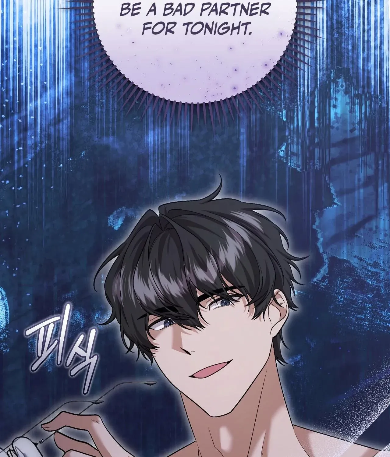 Resurrection Merit Chapter 1 page 108 - 