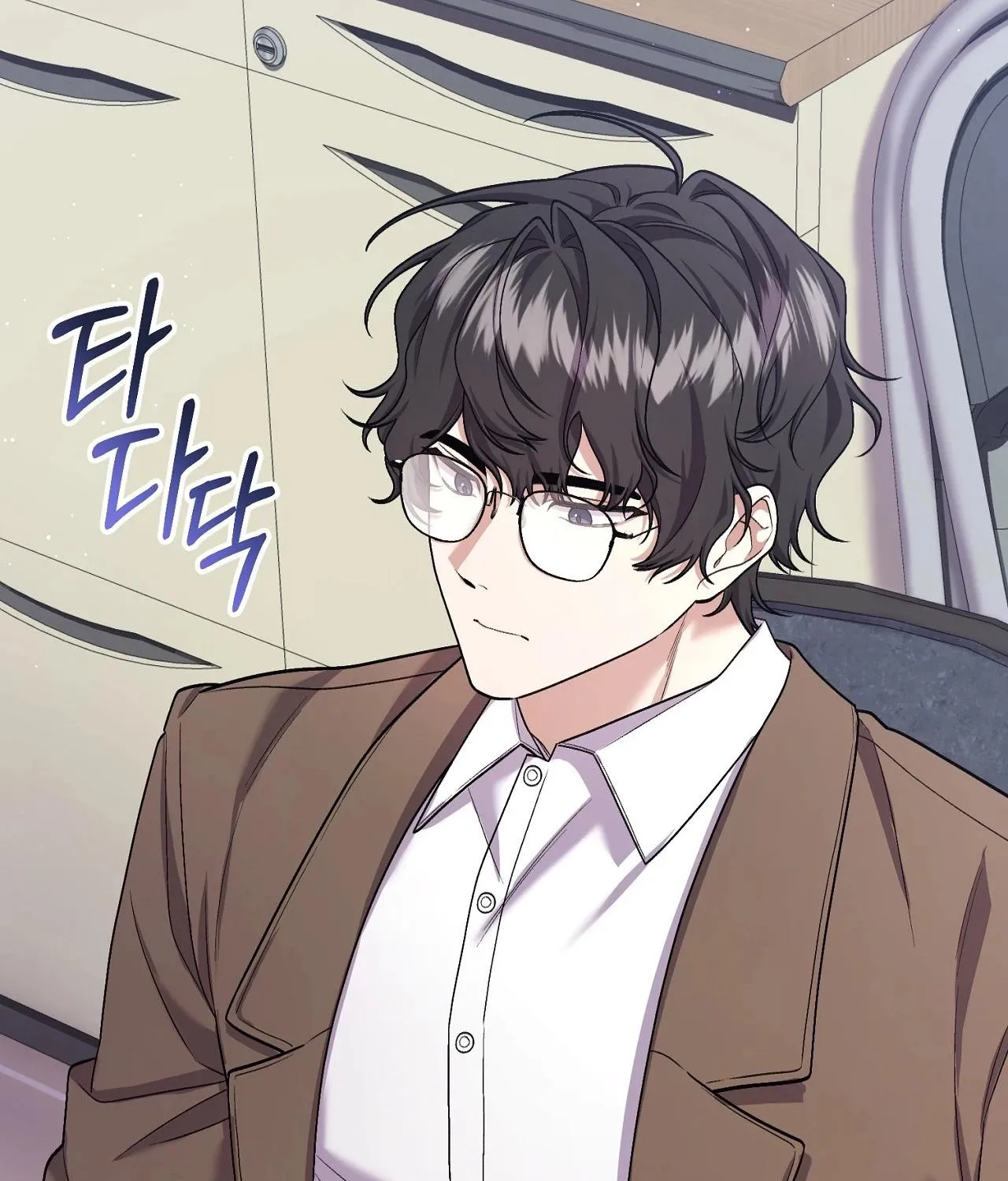 Resurrection Merit Chapter 1 page 12 - 