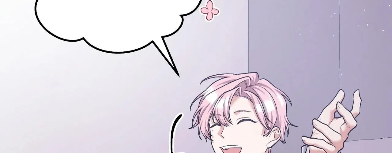 Resurrection Merit Chapter 1 page 111 - 