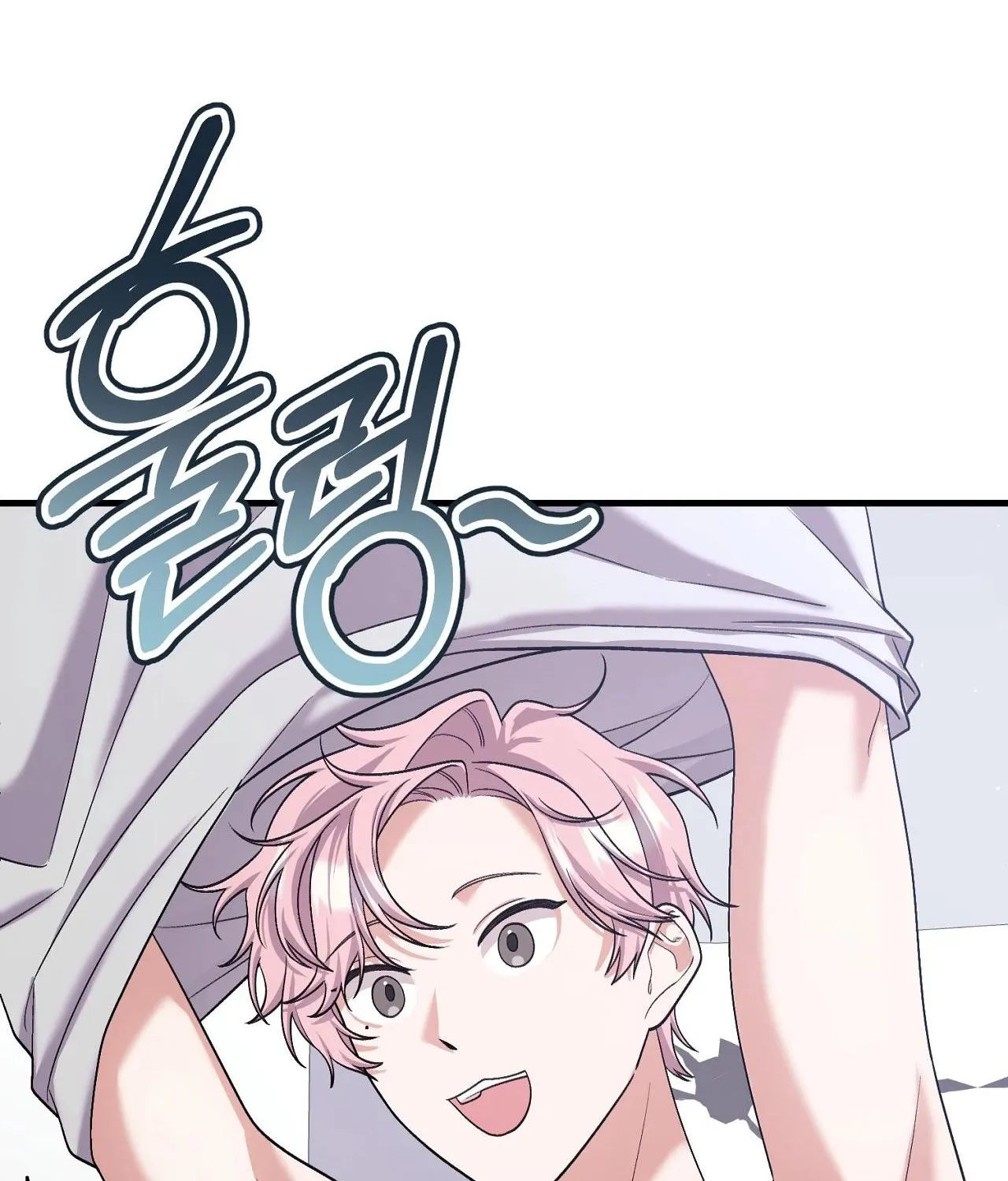 Resurrection Merit Chapter 1 page 113 - 