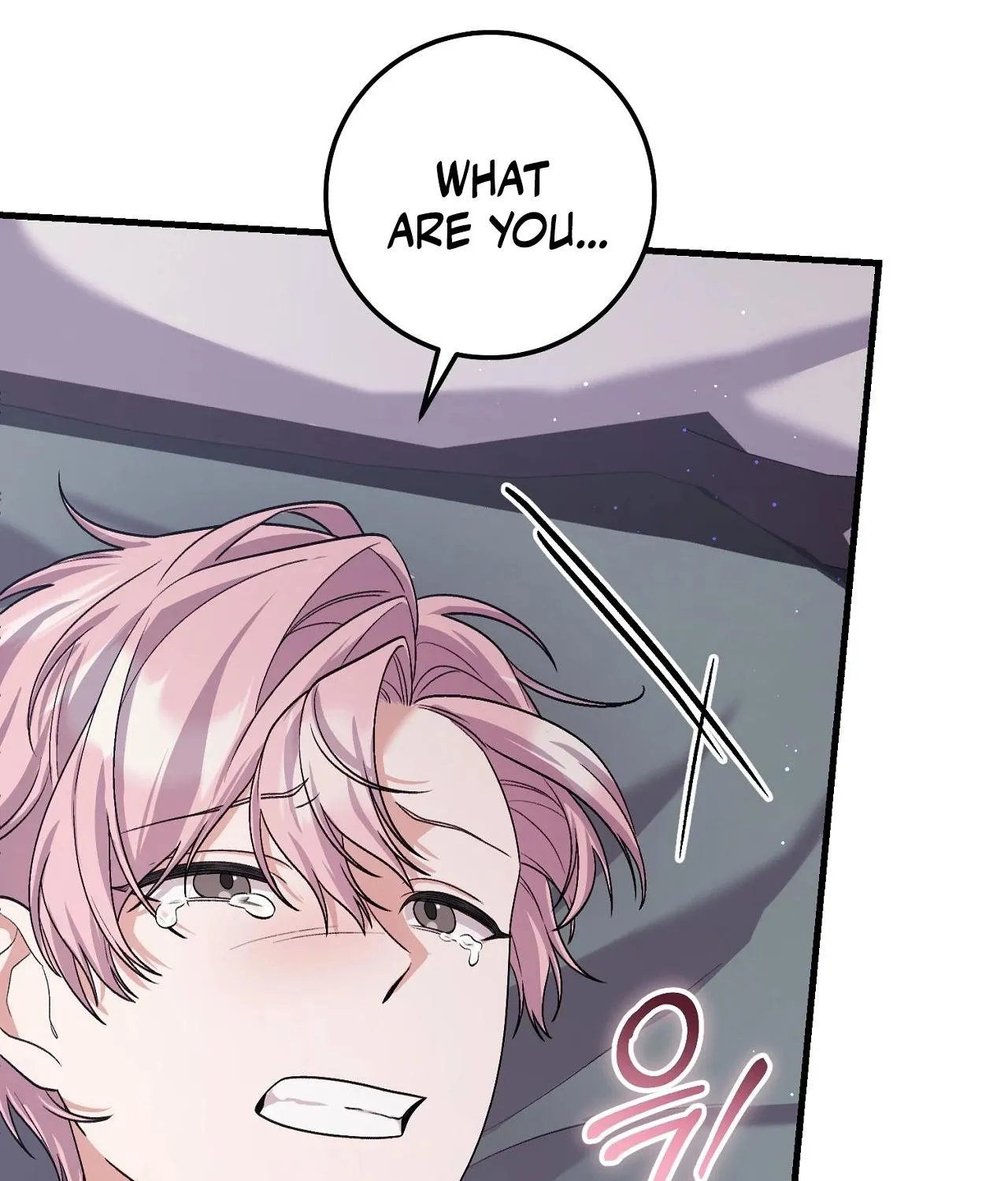 Resurrection Merit Chapter 1 page 125 - 