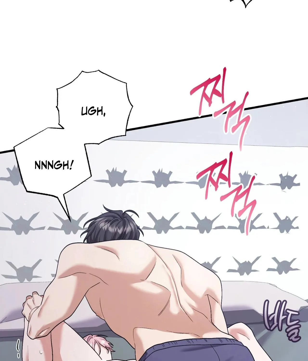 Resurrection Merit Chapter 1 page 131 - 