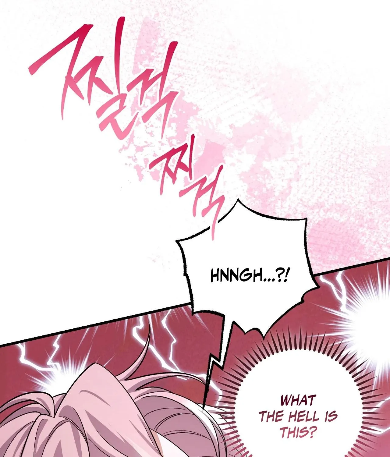 Resurrection Merit Chapter 1 page 133 - 