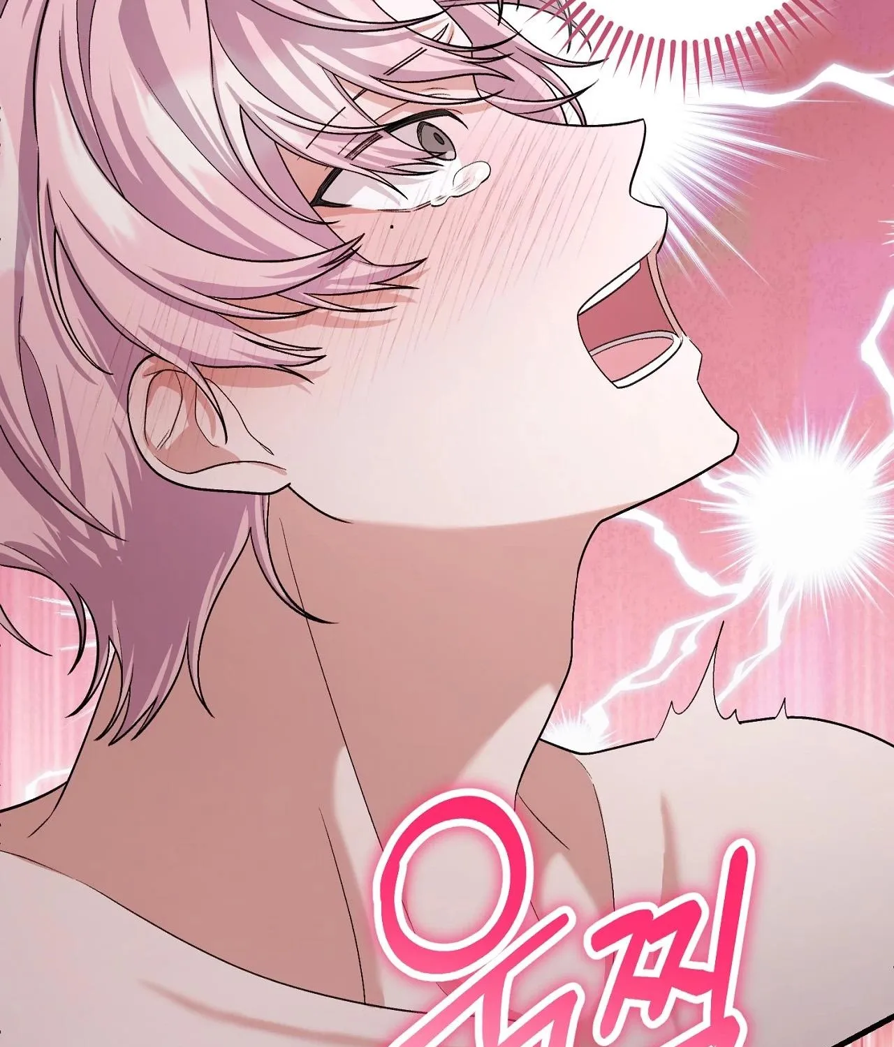 Resurrection Merit Chapter 1 page 134 - 