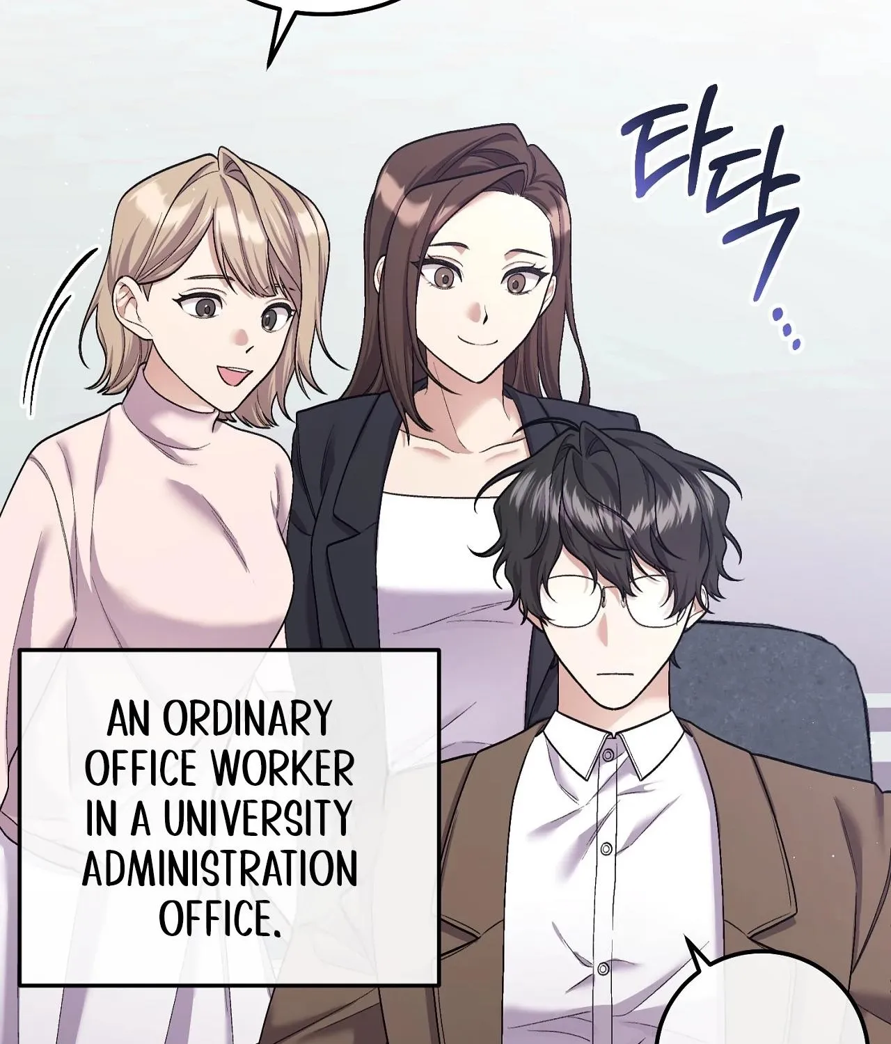 Resurrection Merit Chapter 1 page 15 - 