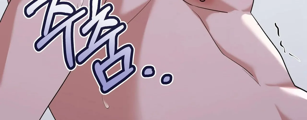 Resurrection Merit Chapter 1 page 144 - 
