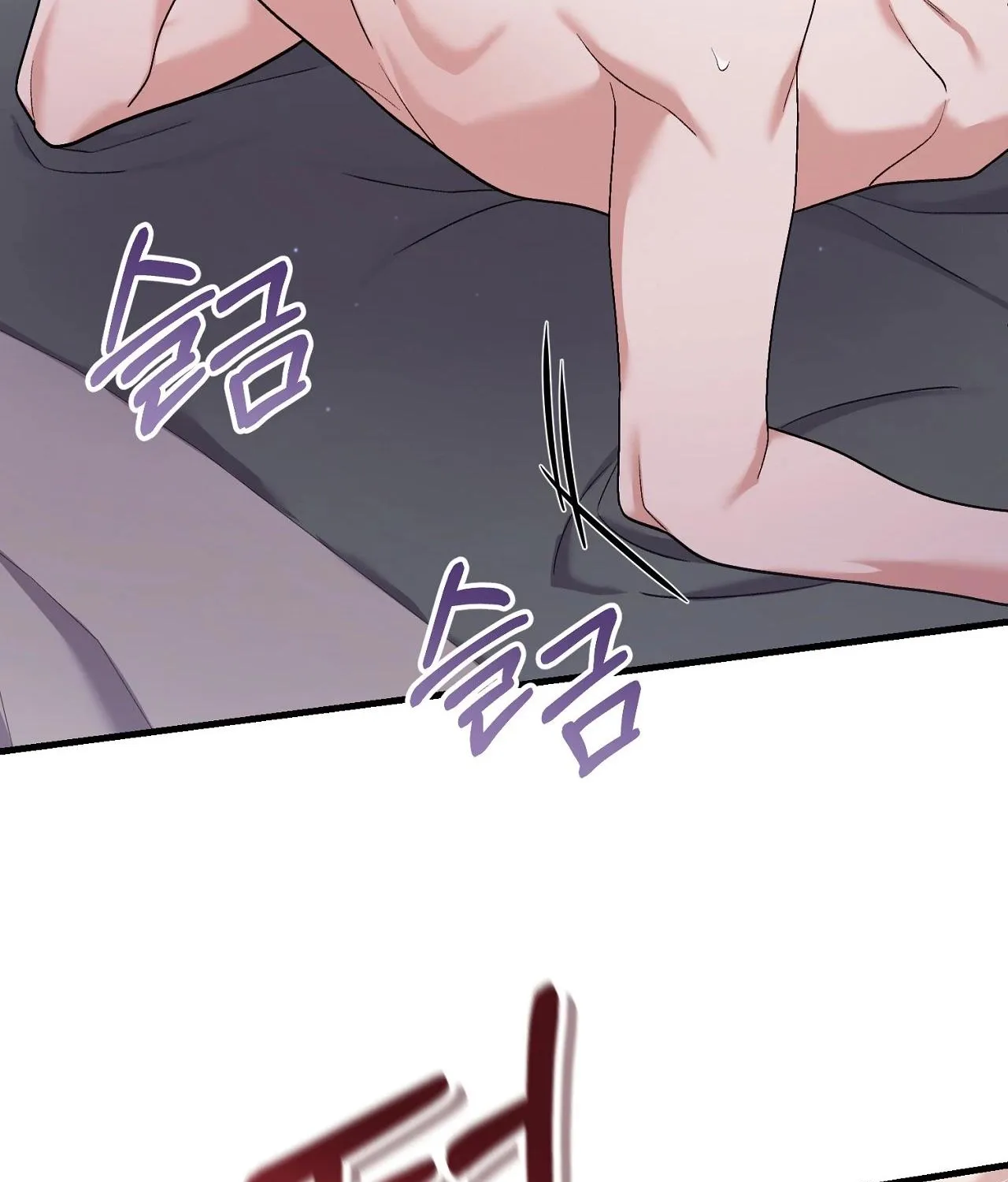Resurrection Merit Chapter 1 page 147 - 