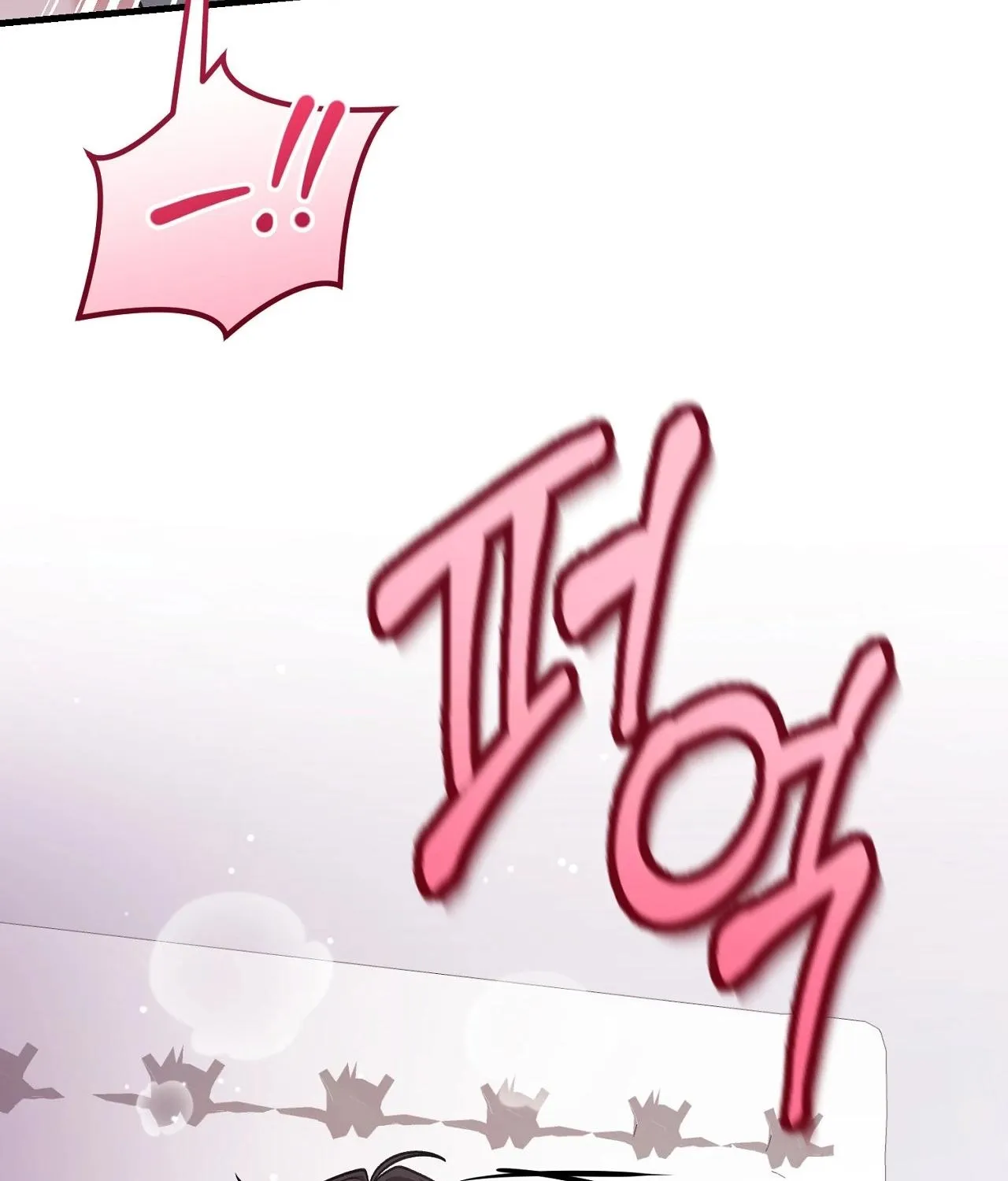 Resurrection Merit Chapter 1 page 149 - 