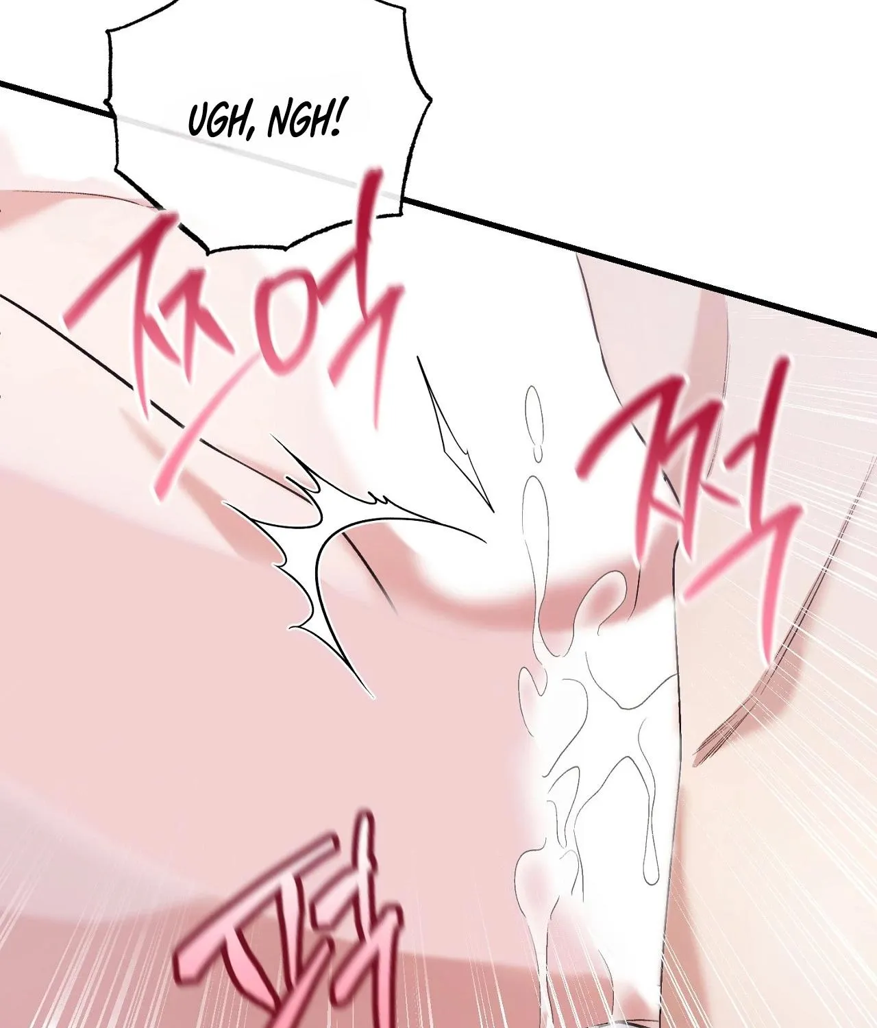 Resurrection Merit Chapter 1 page 152 - 