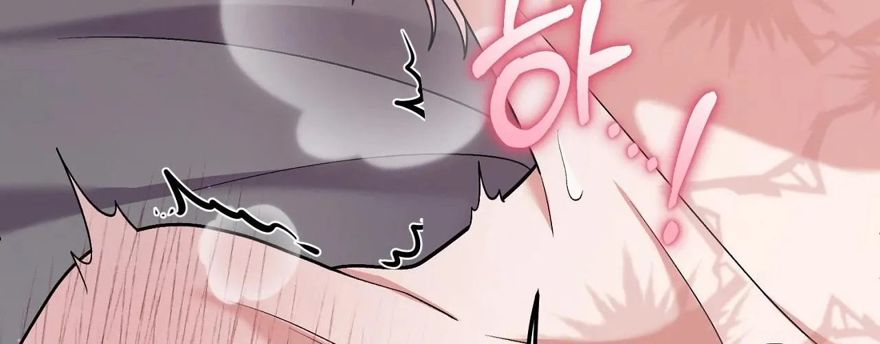 Resurrection Merit Chapter 1 page 155 - 