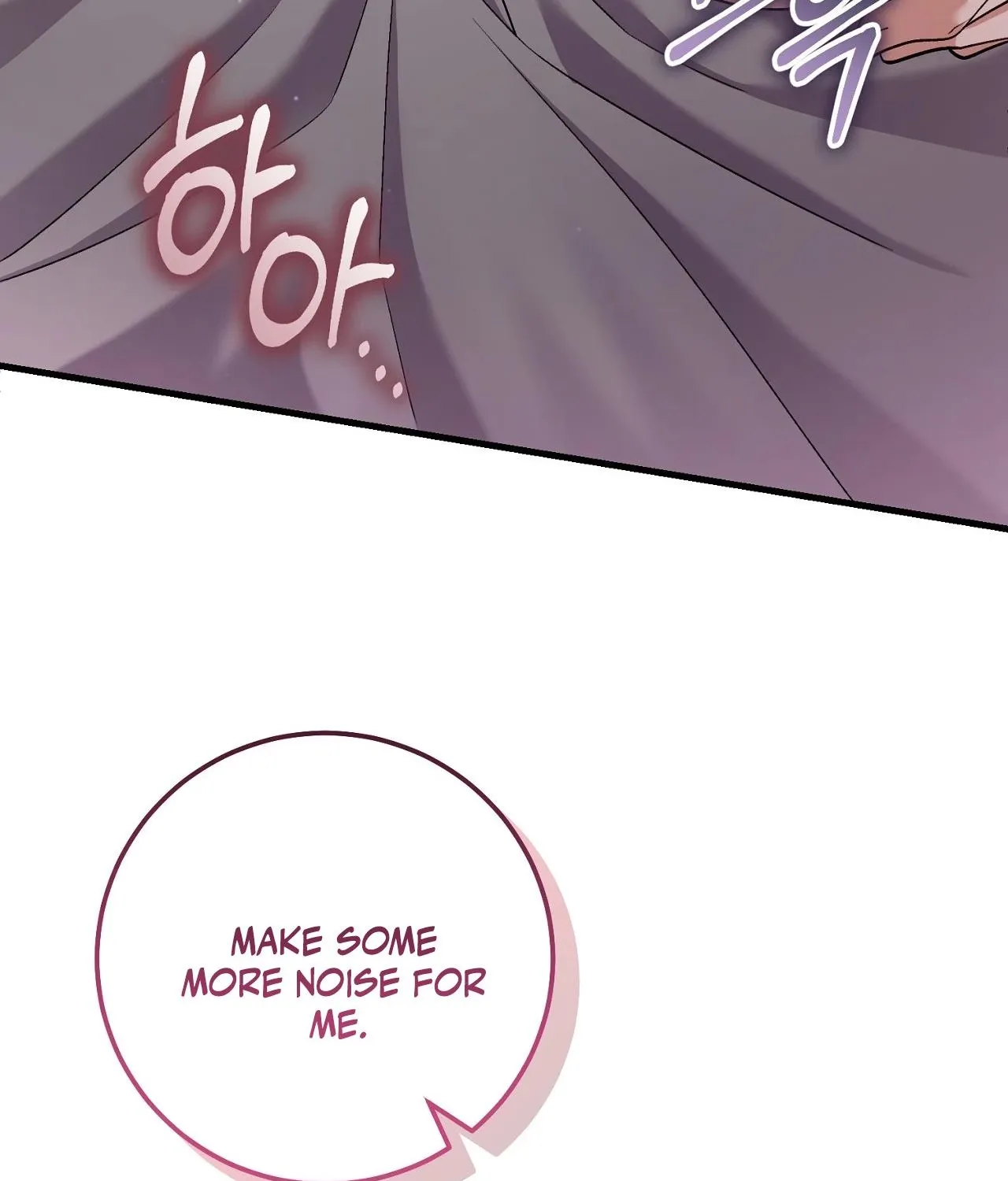 Resurrection Merit Chapter 1 page 162 - 