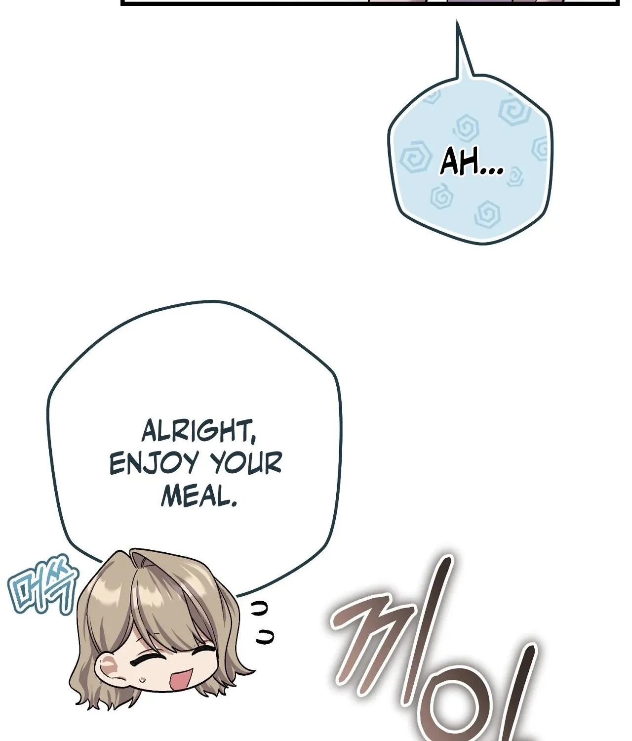Resurrection Merit Chapter 1 page 18 - 