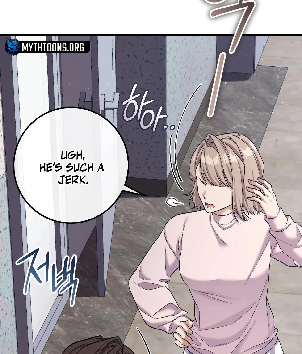 Resurrection Merit Chapter 1 page 19 - 
