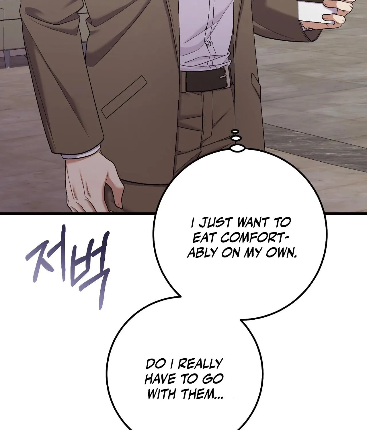 Resurrection Merit Chapter 1 page 27 - 