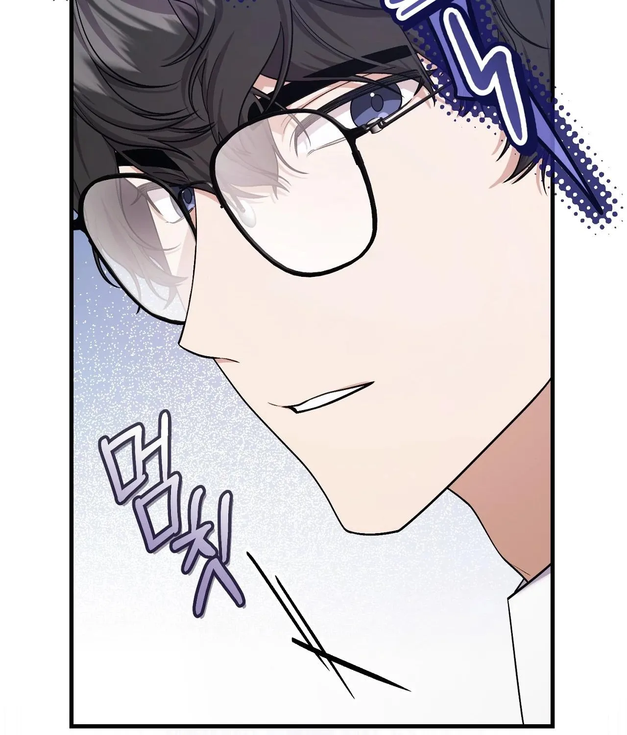 Resurrection Merit Chapter 1 page 30 - 