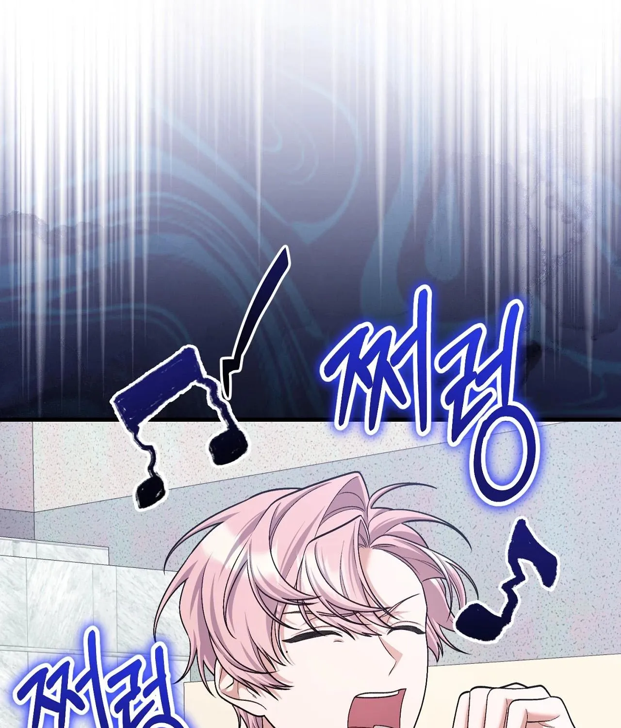 Resurrection Merit Chapter 1 page 31 - 